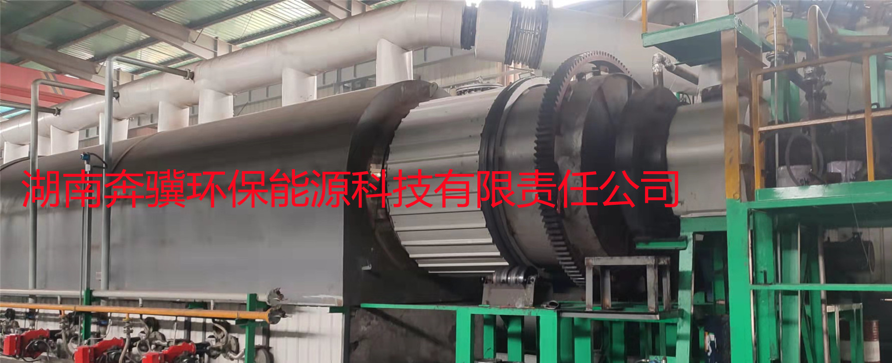 河南危廢處理現場 河南危廢處理現場